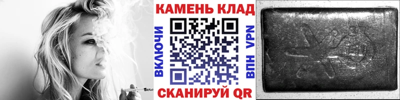 Где можно купить наркотики Мелеуз blacksprut маркетплейс  Мефедрон  ГАШИШ 