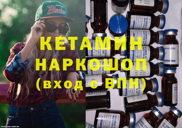 индика Липки