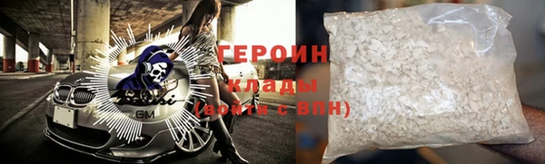 PSILOCYBIN Лиски