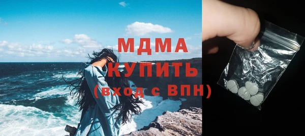 индика Липки