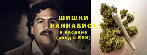 тгк Лабытнанги