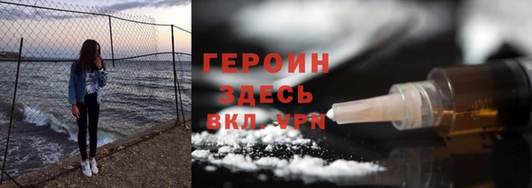 скорость Конаково