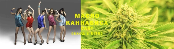 MDMA Premium VHQ Лихославль