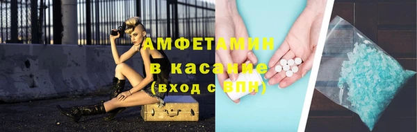 тгк Лабытнанги