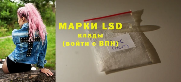 крисы Ладушкин