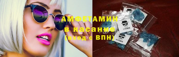 индика Липки