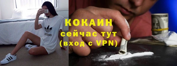 2c-b Краснотурьинск