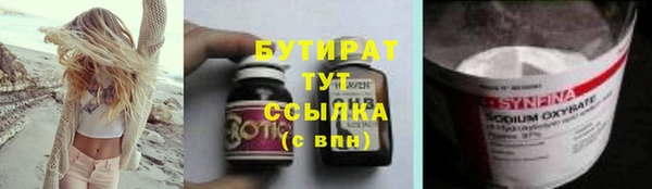 MDMA Premium VHQ Лихославль