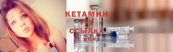 MDMA Premium VHQ Лихославль