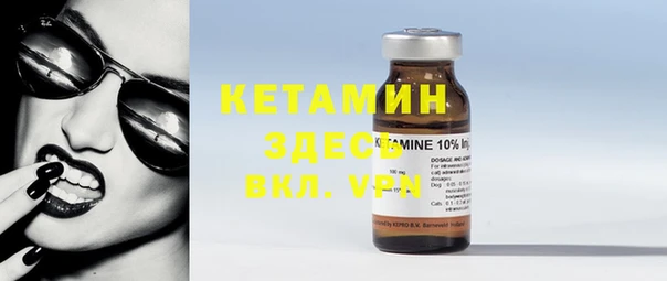 PSILOCYBIN Лиски