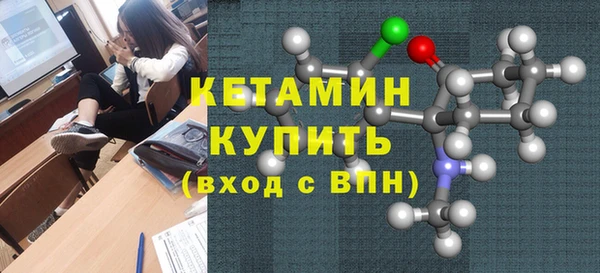 PSILOCYBIN Лиски