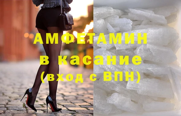 PSILOCYBIN Лиски