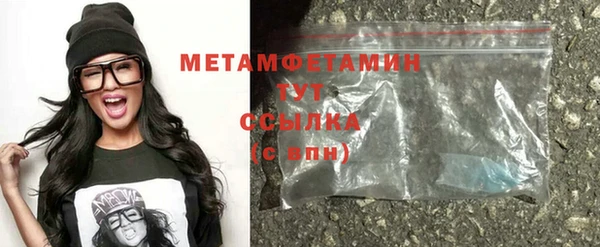 крисы Ладушкин
