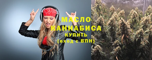 крисы Ладушкин