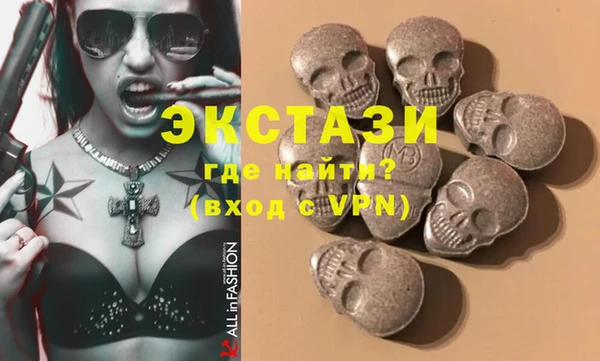 индика Липки