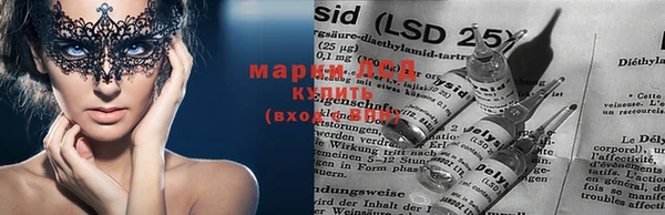 MDMA Premium VHQ Лихославль