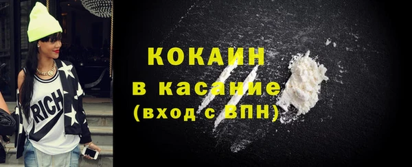 крисы Ладушкин