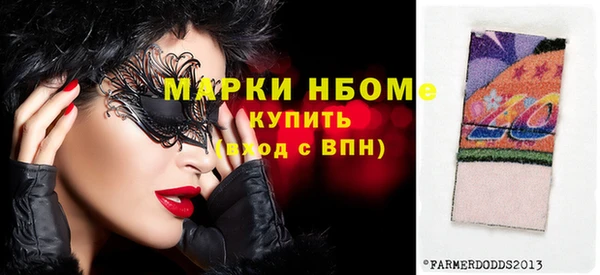 тгк Лабытнанги