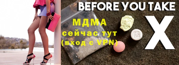 индика Липки