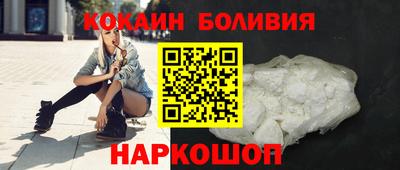 стаф Донской