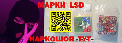 ALPHA-PVP Дубна