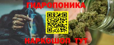 ALPHA-PVP Дубна
