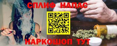 ALPHA-PVP Дубна