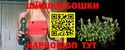кристаллы Донецк