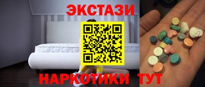 ALPHA-PVP Дубна