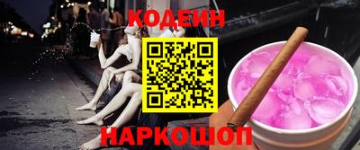 стаф Донской