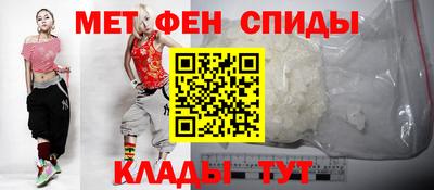 ALPHA-PVP Дубна