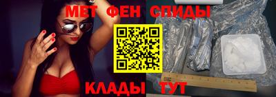 ALPHA-PVP Дубна