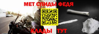 ALPHA-PVP Дубна