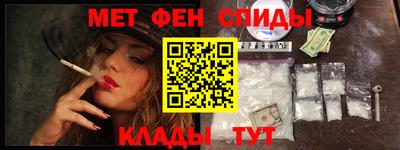 круглые Жуковский