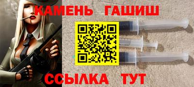 ALPHA-PVP Дубна