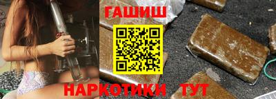 ALPHA-PVP Дубна