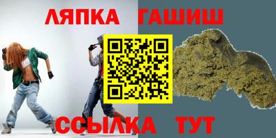 кристаллы Донецк
