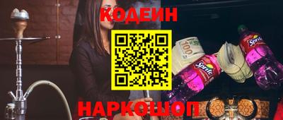 стаф Донской