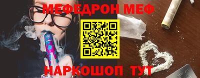 гашишное масло Заводоуковск