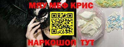 трава Заволжье