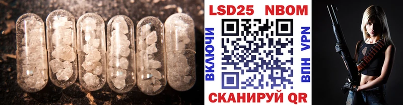 ЛСД экстази ecstasy  где можно купить   Мелеуз 