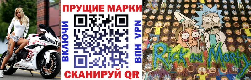 Марки N-bome 1,5мг  kraken ССЫЛКА  Мелеуз  купить  