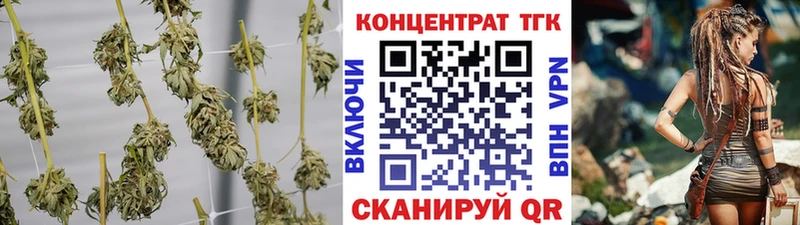 это телеграм  Мелеуз  ТГК вейп с тгк  где продают   hydra как зайти 