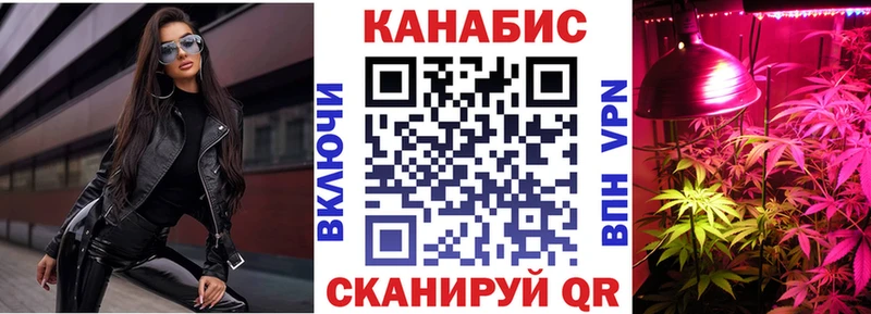 omg зеркало  купить закладку  Мелеуз  shop официальный сайт  Бошки Шишки гибрид 